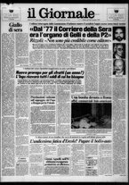 giornale/CFI0438327/1982/n. 17 del 21 gennaio
